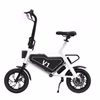 Xiaomi HIMO V1 Electric Scooter - White