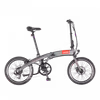 Apollo Smart 1S Plus Electric Bicycle - Standard 7.8Ah (36V)