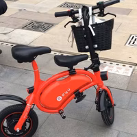 DYU D1 UL2272 Certified Electric Scooter with Front Child Seat and Rear Basket - Red