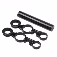 GUB G-560 Extended Handlebar Extension