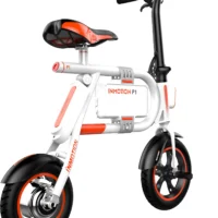 Inmotion P1 Electric Scooter - White