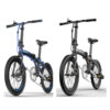 Lankeleisi QF600 Foldable Bicycle