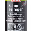 Liqui Moly Rapid Cleaner (Degreasser) - 500ml