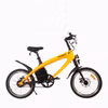Mobot OVO Electric Bicycle