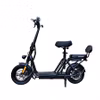 MaximalSG F09 Electric Scooter