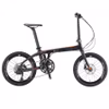 SAVA Z1 Carbon Fiber Foldable Bicycle