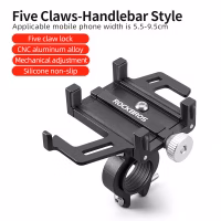 Rockbros Bicycle Phone Holder - Black