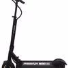 Passion Mini 3 Free Bell Electric Scooter