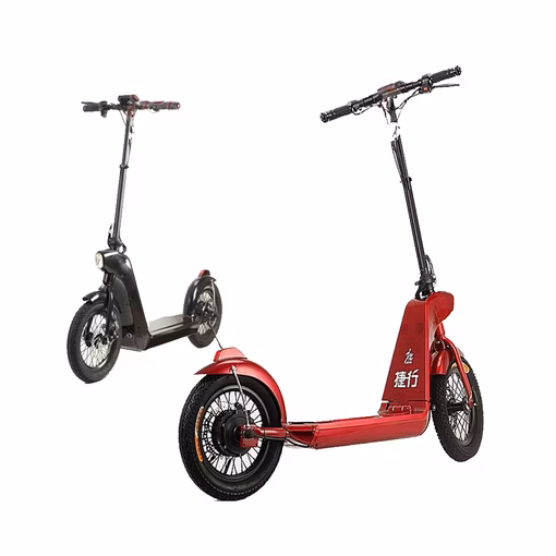 JX-MINI Electric Scooter
