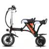 Solomo K1 H1 Electric Scooter (Dual Seat)