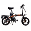 MaximalSG Cheetah Electric Bicycle