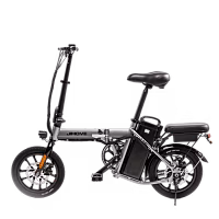 Ji-Move MC Electric Bicycle (Used)