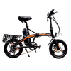 MaximalSG Cheetah Electric Bicycle (Used)