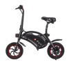 DYU D1 UL2272 Certified Electric Scooter with Rear Basket