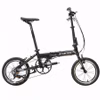 Ethereal Compact S9 Foldable Bicycle