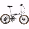 Ethereal GULL Foldable Bicycle