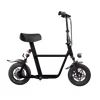 Fiido Q1S UL2272 Certified Electric Scooter