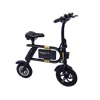Inmotion P1 Electric Scooter - Black