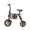 Inmotion P1F Electric Scooter