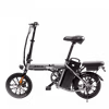 Ji-Move MC Electric Bicycle with External Battery