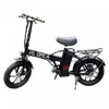 Kernel ORCA Electric Bicycle with External Battery