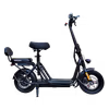 MaximalSG F09s 7.5Ah (F08) UL2272 Certified Electric Scooter