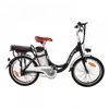 Express Drive Electric Bicycle