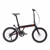 SAVA Z3 Single Arm Carbon Fiber Foldable Bicycle