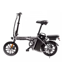 Used Ji-Move MC Electric Bicycle