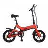 Mido Electric Bicycle