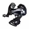 Shimano Sora RD-R3000 Rear Derailleur