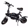 Express AM Electric Scooter UL2272 - Black