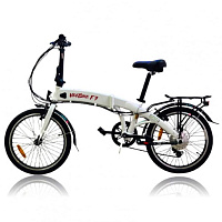 VeeBike F7 Foldable Electric Bicycle (Used)