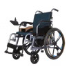 JRWD503 Economy Dual Function Power Motorised Electric Wheelchair