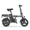 Engwe T14 Electric Bicycle