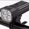 GUB GH-40 Front Light – 2000 Lumen