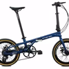 Ethereal Swift D8 Gen 2 Foldable Bicycle