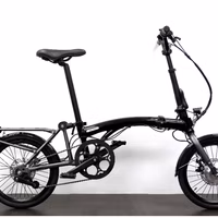 Alps S7DR 2023 Foldable Electric Bicycle