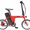 Rogi S+ Electric Bicycle