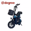Edegree FS1 Electric Scooter