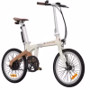 ADO Air Carbon Electric Bicycle - Brown