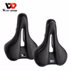 West Biking Mountain Bike Saddle