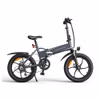 Second Hand ADO A20+ Electric Bicycle
