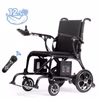 eDegree EW3 Carbon Fibre Electric Wheelchair