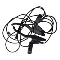 Engwe T14 Brake Lever Set