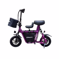 eDegree FS1 Electric Scooter